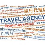 طراحی سایت آژانس مسافرتی چند زبانه (Multi-Language Travel Web)